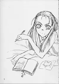 [St. Armadel Ch. (Kagetora, RAITA)] Dai Ichi Oujo Konoeshidan 3 - The First Royal Princess Of Guards Division 3 (Cyberbots)