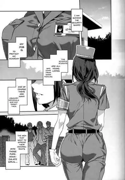 MC Gakuen Nana Jigenme