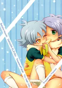 [Fuwawa (Okino Matsushiro)] Banana no Kimochi (Inazuma Eleven)