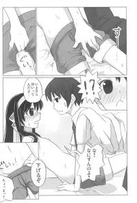 (C77) [sasa-puro (SASA)] SASA-BON (Suzumiya Haruhi no Yuuutsu)