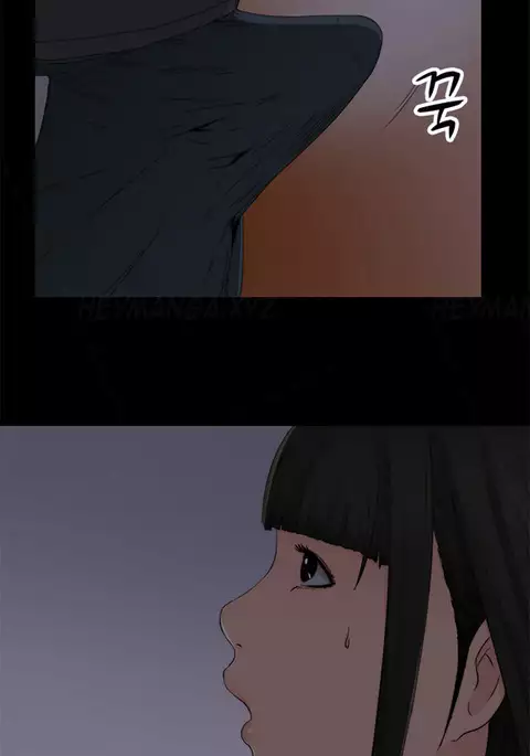 Girl Next Door Ch.1-29