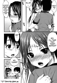 [Shouno Kotaroo] Hatsujou Baby - Baby in Mating Season [English] [doujin-moe.us]