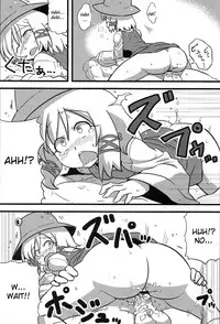 (ComiComi13) [Circle Nuruma-ya (Tsukiwani)] Kanako-sama Yume Mousou (Touhou Project) [English]