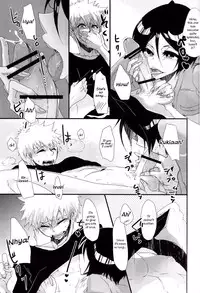 [Gyoukou + Yamy (Rioka Masaki + Karasu-bashi Muchi)] Koshian Hoippu (Bleach) [English] =Ero Manga Girls & maipantsu=