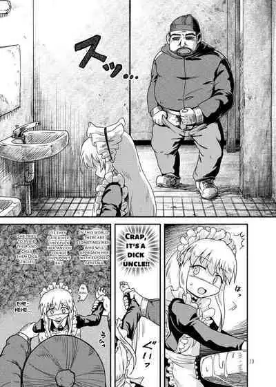 [Tsuki to Koori no (Futatsuki Hisame)] Myli Stellareco 2 [English] [Penguin Piper] [Digital]