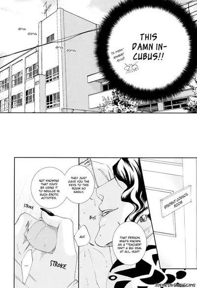 Kimi no Nioi ga Suki | I Like Your Smell