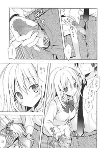 [Komiya Yuuta] Candy Puff Shokai Genteiban + Mini Art Collection