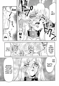 (C51) [LTM. (Taira Hajime)] Nise Dragon Blood! 2 [English] [Brolen]