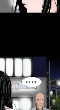 one woman brothel 楼凤 Ch.43~46 [Chinese]