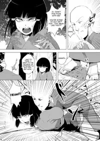 (C83) [Yadokugaeru (locon)] Sumizome Baika [English] =SW=