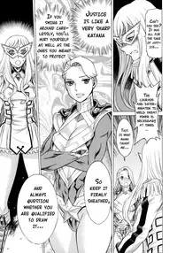 (C89) [Tamakiya (Gemma, Tamaki Nozomu)] Amazing EIGHTHWONDER No.2 (Uchi no Musume ni Te o Dasuna!) [English] {doujins.com}