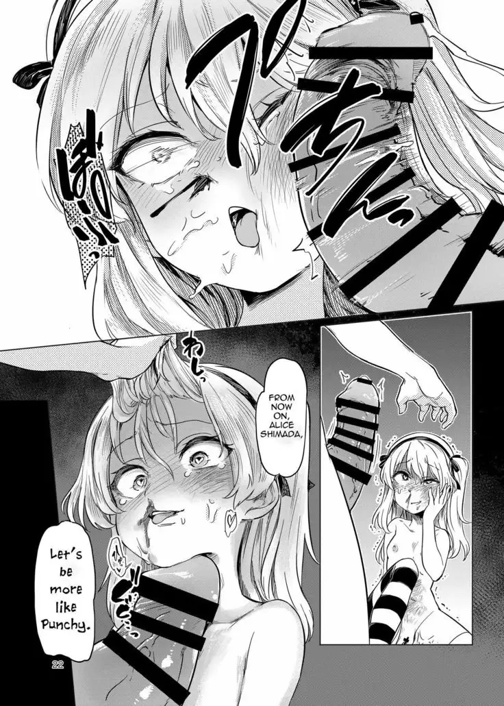 Chinpo Yakuza Miporin Boko Maso Arisu-chan Hen | Sadist Miporin Punches Masochist Pervert Alice-chan