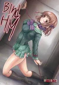 [Shinchara (YO-JIN)] BindHM (Hataraku Maou-sama!) [Digital]