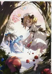 (Reitaisai 15) [Gekidoku Shoujo (ke-ta)] Yoru no Kiseki (Touhou Project)