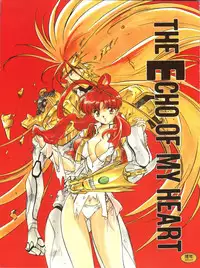 (C52) [Red Dragon, M-10 (Hayase Hashiba, Kurokawa Mio)] The Echo of My Heart (Yuusha Ou Gaogaigar)