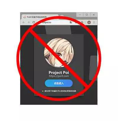 Futanari Kuro Tights no Succubus JK ni Oshiri Horaretai vol.2