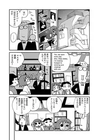 Magazine Cyberia Vol. 110