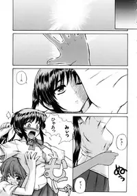 COMIC AUN 2005-12 Vol. 115