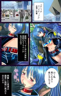 Saimin Cosplay Hiroba