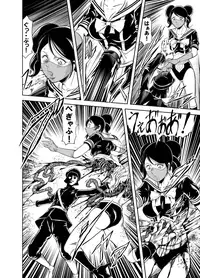 [Circle GGM (kisirian)] Kettou! Zankoku Joshi Gakuen Sailor Heidan Satsuriku Sakusen Vol. 2 [Digital]