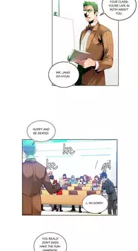 [Juder] Lilith`s Cord Ch.1-23 (English) (Ongoing)