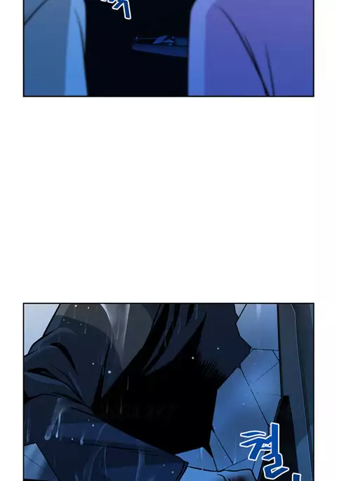 Change Partner Ch.1-18