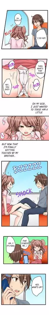 My First Time is with.... My Little Sister?! Ch.24