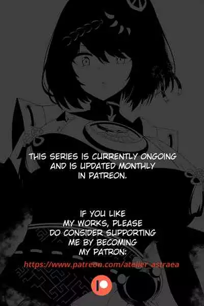 [Atelier Astraea] Kujou Sara x Arataki Itto