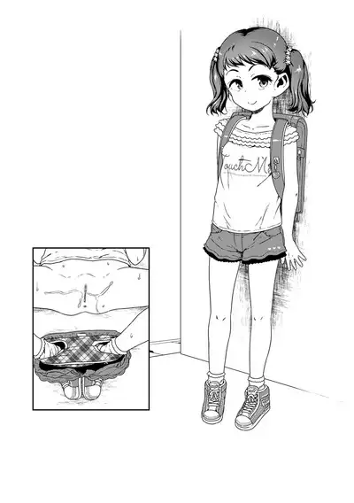 Ikenai Koto kamo... | Maybe Fucking Kids is Wrong?