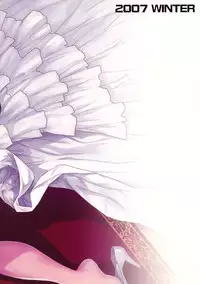 (C73) [Nekomataya (Nekomata Naomi)] Ore no Yome A to Z [My Wife A to Z] (THE iDOLM@STER) [English] [SaHa]