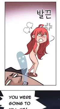 Tissue Thieves Ch.1-20 (English) (Ongoing)