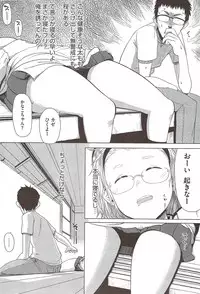 COMIC HOTMiLK 2009-12