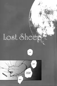 (Hekigai Chousa Haku 2) [Nia (Sawa)] Lost Sheep (Shingeki no Kyojin) [English] [KEY AND CRAVAT]