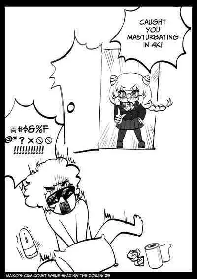 [Artist: puchik0] The Retarded President Put me up in a Different kind of Detention