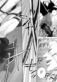 (SUPER25) [Kyozoya (Kunoichi)] THE BEST SEASON (One Piece)