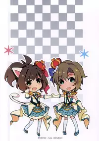 (C88) [PINK no CHAO! (Shikage Nagi)] 2269 Misoshiru Hen (THE IDOLM@STER CINDERELLA GIRLS)