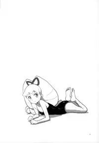 (C80) [Zenra Restaurant (Heriyama)] Natsu da! Mizugi da! Iincho da (Mega Man Star Force)