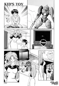 [SANBUN KYODEN] Onee-san to Asobou - Let's play together sister