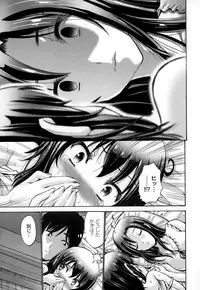 COMIC Megastore Alpha 2014-12