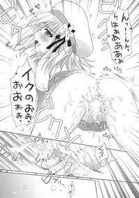 [MiyuMiyu Project] FANTASTIC!! (ro)