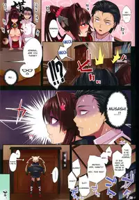 (COMIC1☆9) [Yuzuponz (Akairo)] Yamato to Ecchi na Sugoshikata (Kantai Collection -KanColle-) [English] [Brolen]
