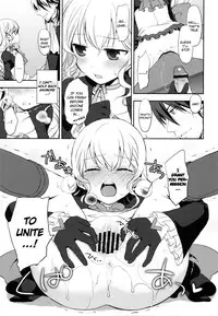 (SC56) [Aa Aishiteru (Taishow Tanaka)] Kureana (Aquarion Evol) [English] [Facedesk]