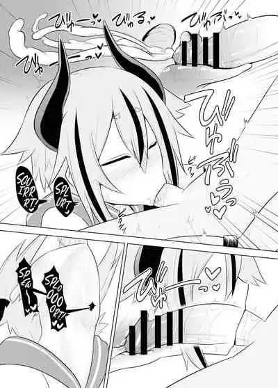 [Atelier:Dew (Kurakumo Nue)] Makers no dou Kangaete mo Ecchi na Seirei Shiren | The Meikas' Inextricably Lewd Spiritual Trial (VOICEROID) [English] [Digital] [head empty]