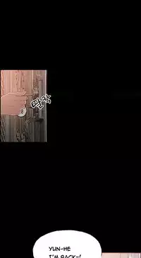 [Mr. Byeong-Su] Cohabitation Ch.1-42 (English) (Ongoing)