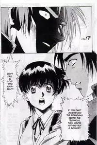 [Koh Kawarajima] Immoral Angel Volume 2: Lemming Apostle [English]