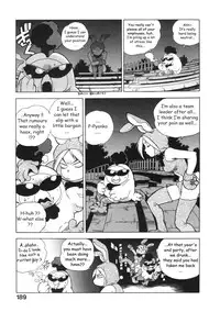 [Isutoshi] Ero-Isu [English] [Lhytiss]