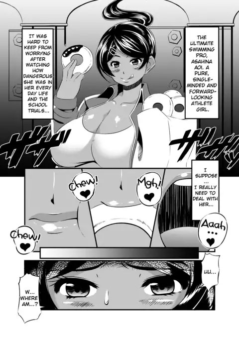 Oshioki Shoujo. Chou Koukou Kyuu no Swimmer Asahina Aoi Shokei Shikkou