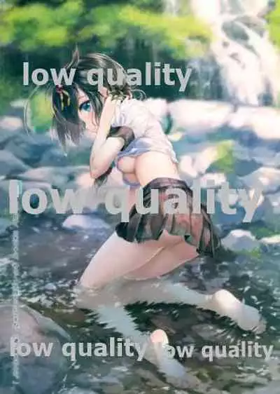 (C96) [Kyounetsuzanbun (Paintmusume)] Yashu (Kantai Collection -KanColle-)