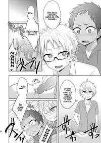 (C90) [Majihama. (Mebata Shun)] Momota-ke 6 ~Renji to Mitsugo kouhen~ [English] [Decensored]