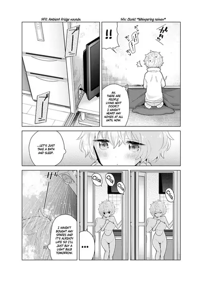 [Shiina] Noraneko Shoujo to no Kurashikata Ch. 16-25 | How to Live With A Noraneko Girl Ch. 16-25 [English] [obsoletezero]